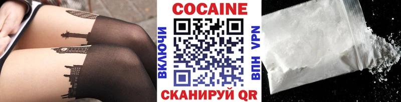 КОКАИН VHQ Петров Вал