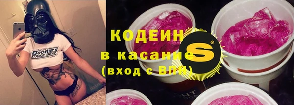 а пвп мука Рославль