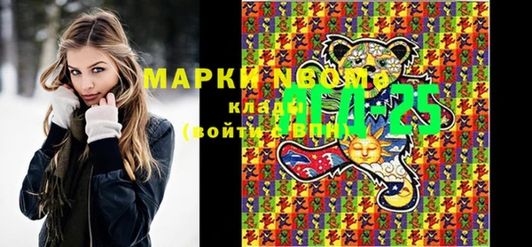 МДПВ Володарск