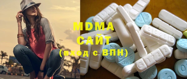 МДПВ Володарск