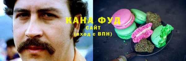 PSILOCYBIN Волоколамск