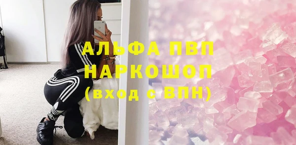 МДПВ Володарск