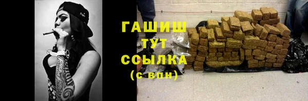PSILOCYBIN Волоколамск