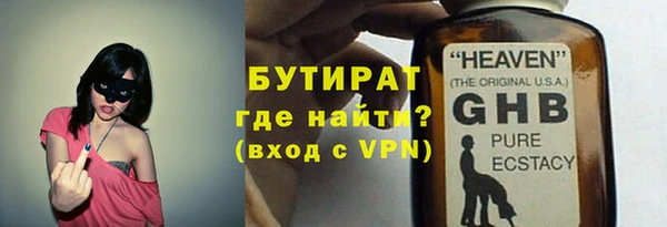 МДПВ Володарск
