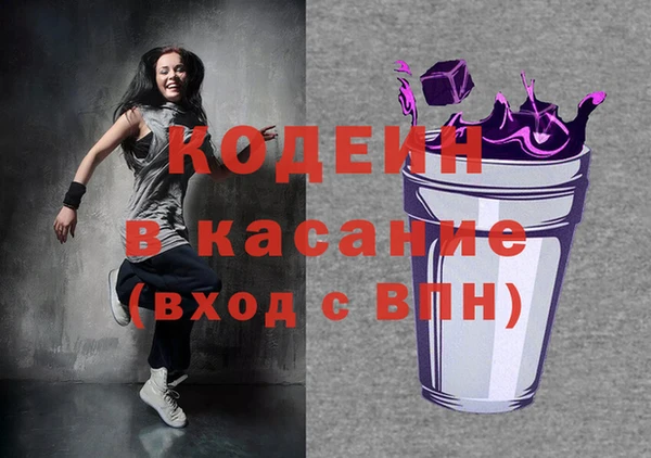 МДПВ Володарск