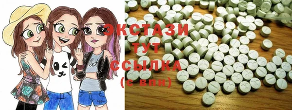 МДПВ Володарск