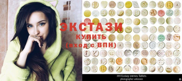 PSILOCYBIN Волоколамск
