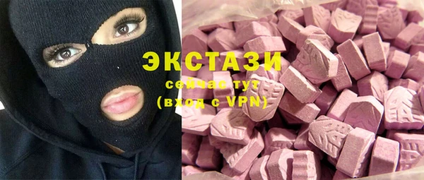 МДПВ Володарск