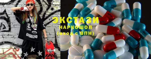 герыч Россошь