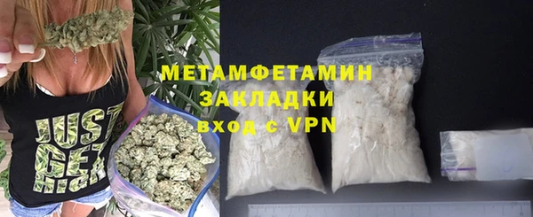 героин Вяземский