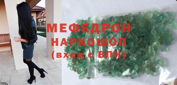 PSILOCYBIN Волоколамск