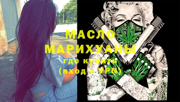 МДПВ Володарск