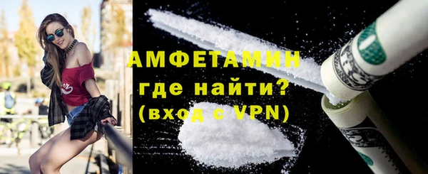 PSILOCYBIN Волоколамск