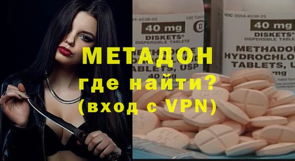 МДПВ Володарск