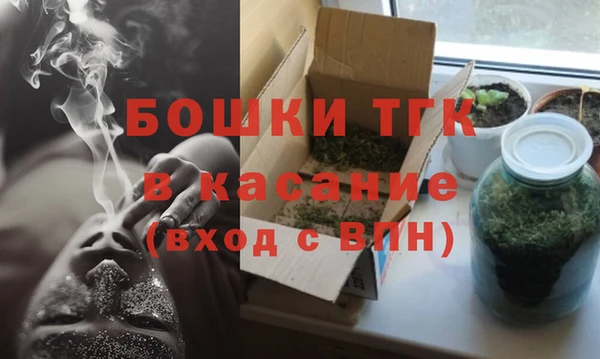 МДПВ Володарск