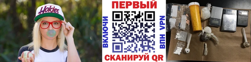 shop наркотические препараты  Петров Вал  Первитин Декстрометамфетамин 99.9% 